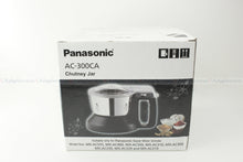 Load image into Gallery viewer, Panasonic AC-300CA Black Chutney Jar for MX-AC555 MX-AC400 MX-AC350 MX-AC310 MX-AC300