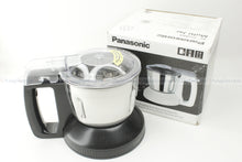 Load image into Gallery viewer, Panasonic AC310MA Multi Jar for MX-AC210 MX-AC220 MX-AC250 MX-AC300 MX-AC310 MX-AC350 MXAC400 MXAC555