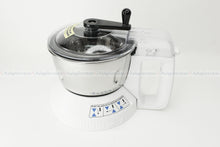 Load image into Gallery viewer, Panasonic MX-AV325CAP White Chutney Jar for MX-216E MX-113E MX-116E