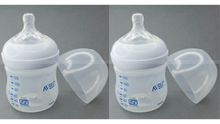 Load image into Gallery viewer, Philips Avent Natural Bottle 125ml SCF030 / 20 (Pack of 2)