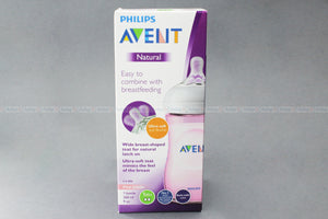 Philips Avent Natural Bottle 260ml SCF034 / 10