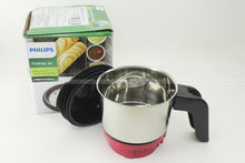 Load image into Gallery viewer, Philips Chutney Jar Assembly for HL7505 (Red and Black)