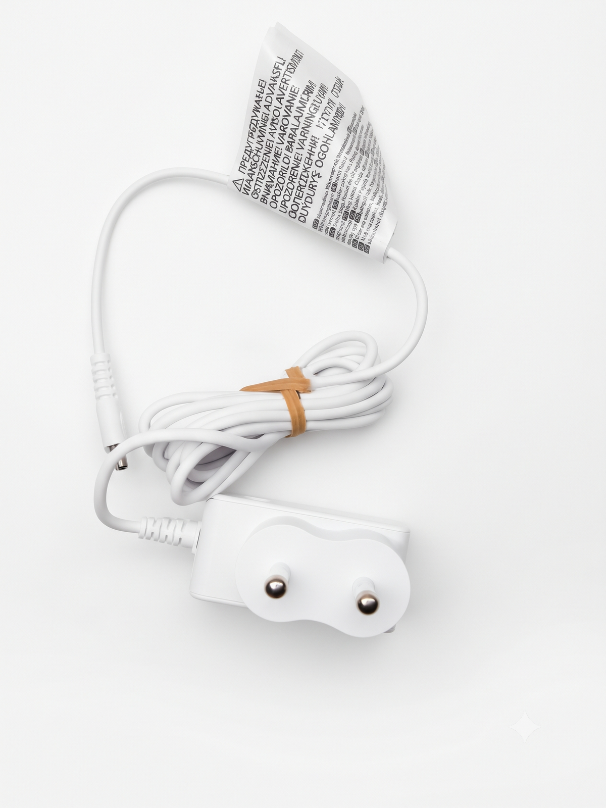 Philips Power Adapter