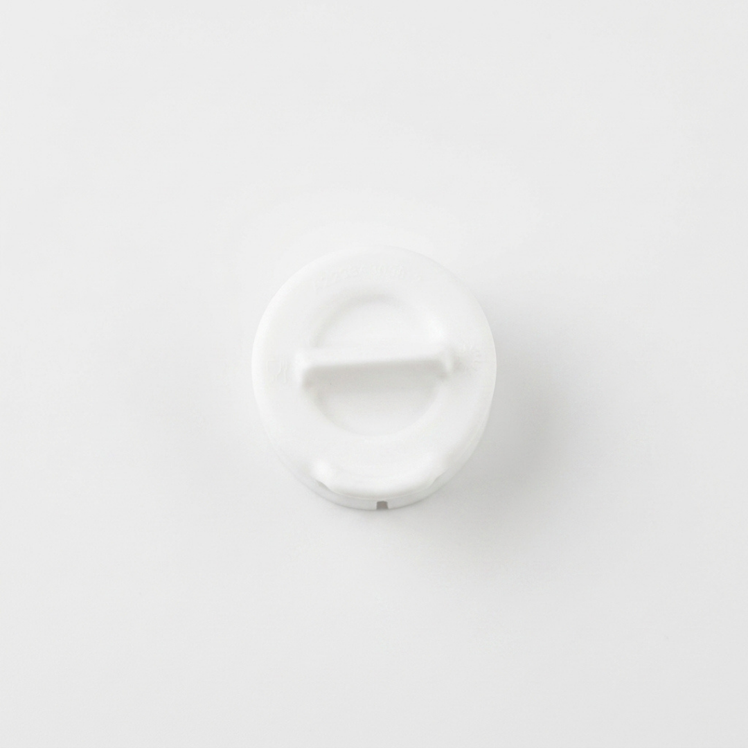 Philips Avent Milk Valve Replacement – Compatible with SCF531/11 Breast Pump