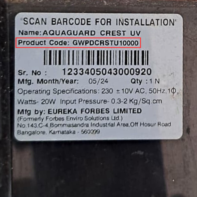 Step 1 : Know Your Product Code