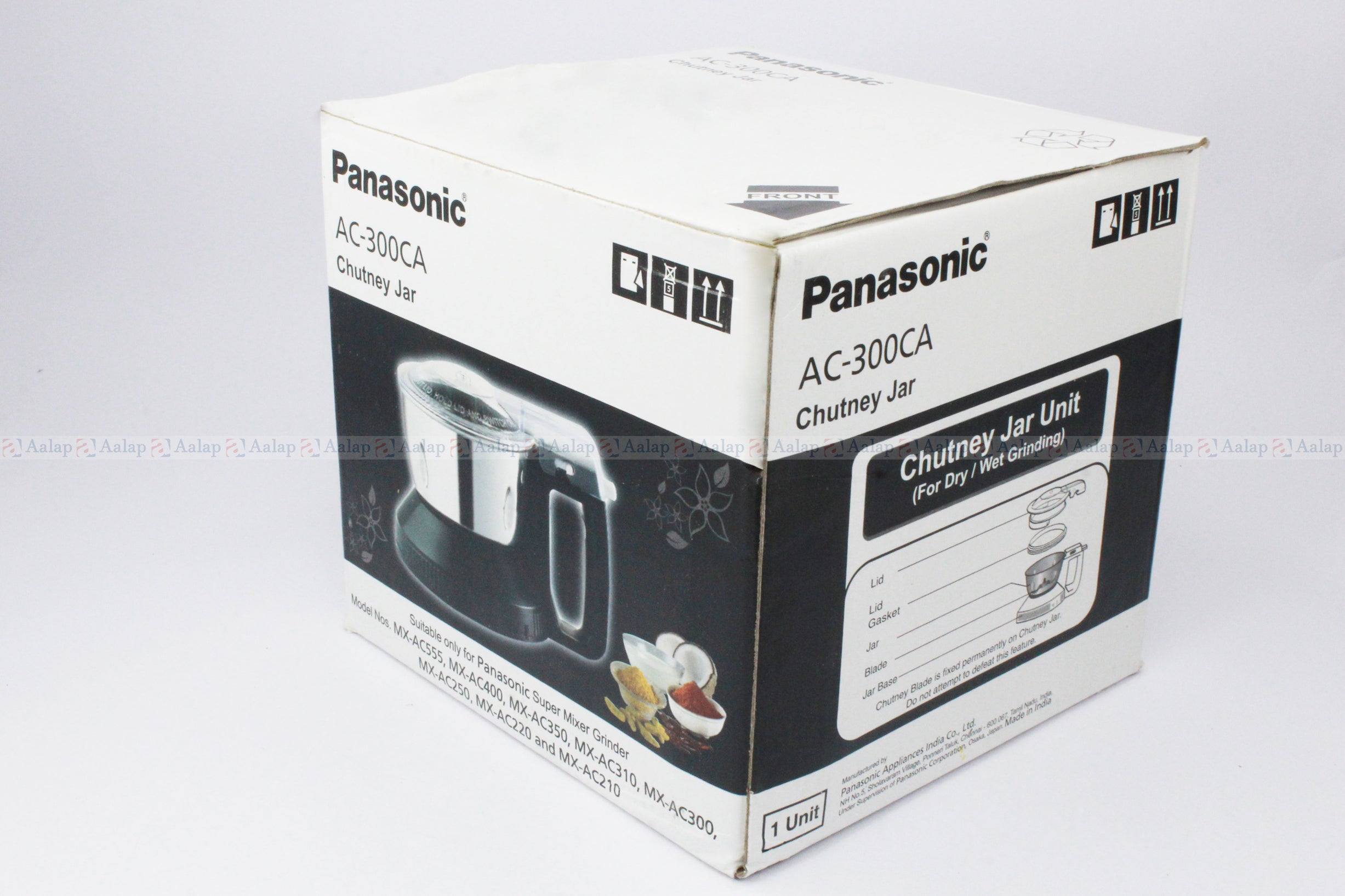 Panasonic AC-300CA White Chutney Jar for MX-AC555 MX-AC400 MX-AC350 MX-AC310 MX-AC300