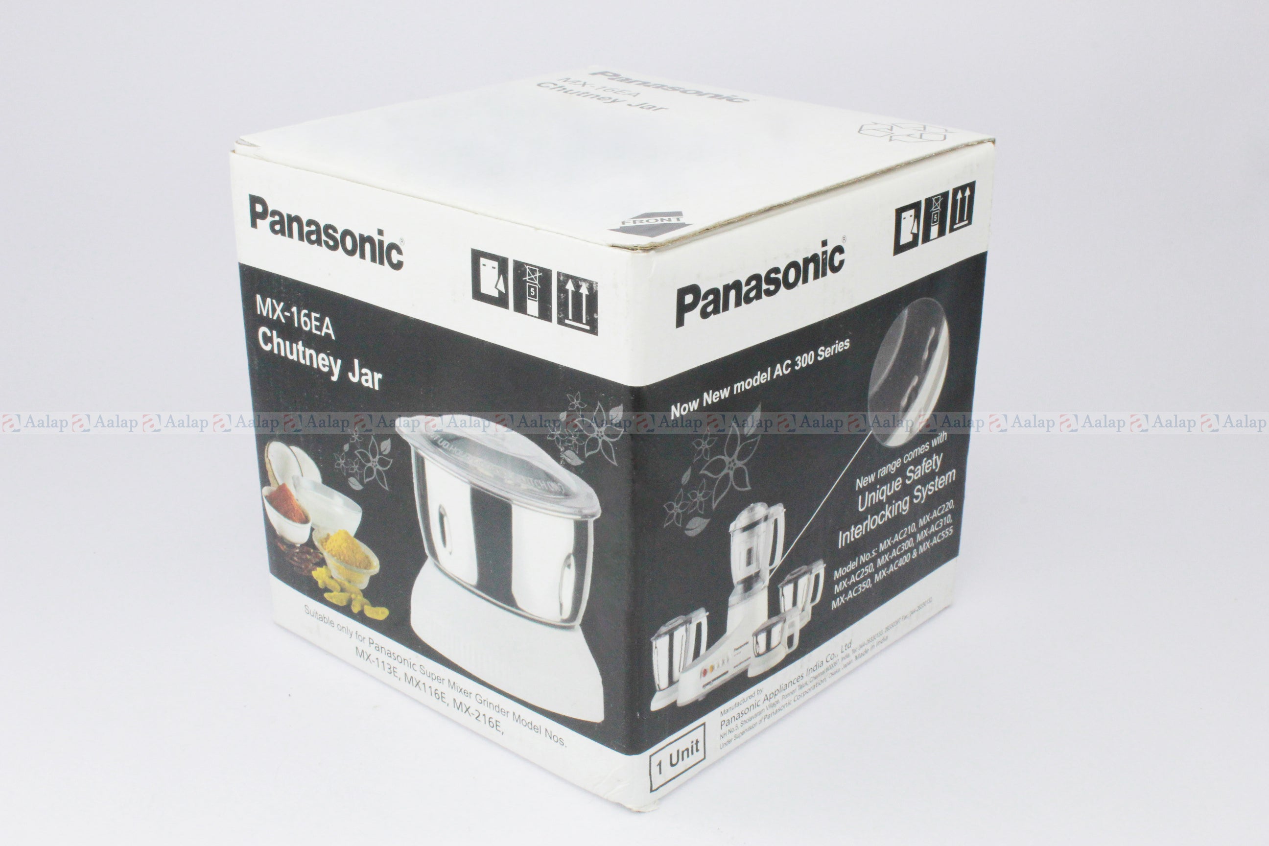 Panasonic MX-16EA White Chutney Jar for MX-AC555 MX-AC400 MX-AC350 MX-AC310 MX-AC300
