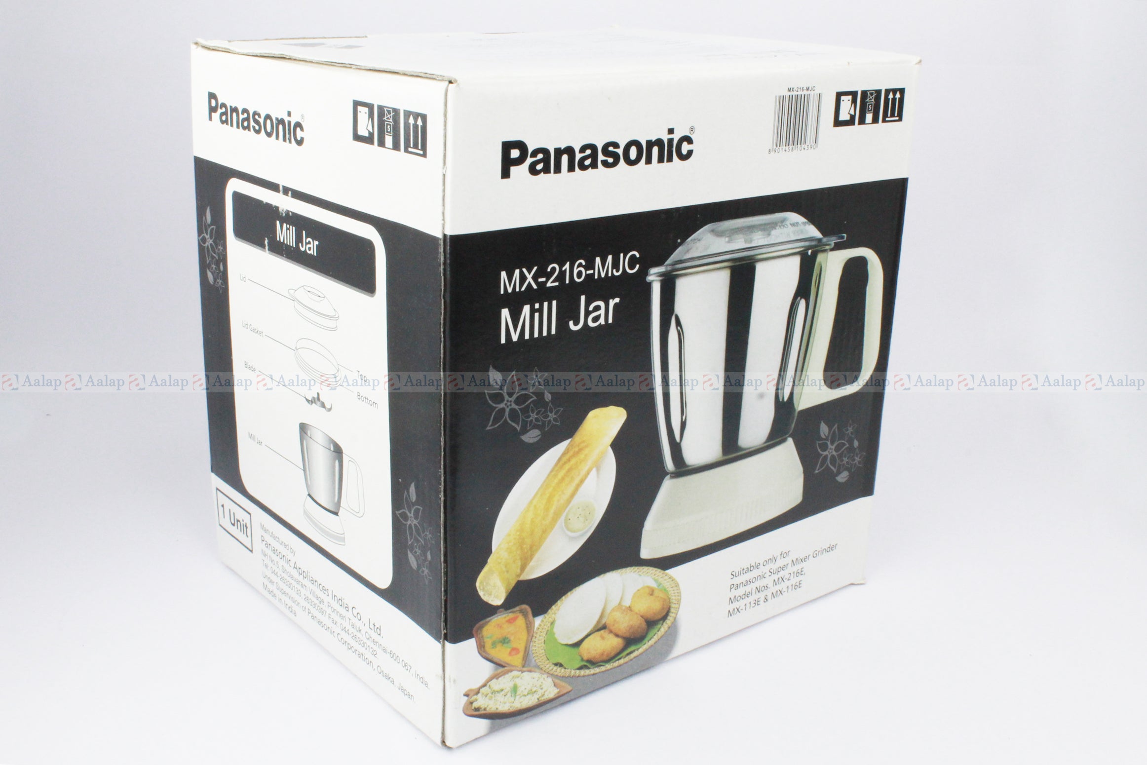 Panasonic MX-216MJC White Mill Jar for MX-216E MX-113E MX116E