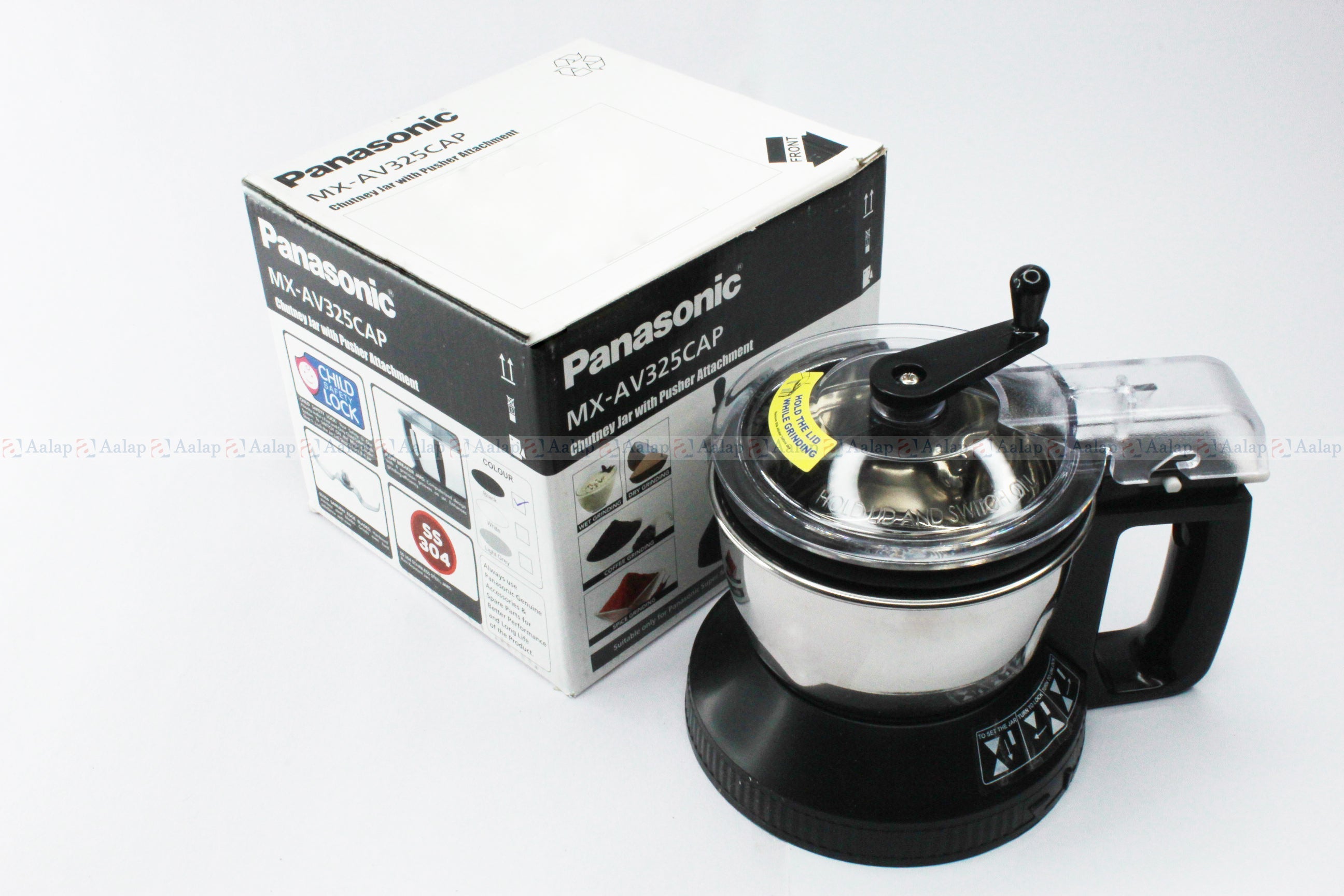 Panasonic MX-AV325CAP Black Chutney Jar for MX-216E MX-113E MX-116E