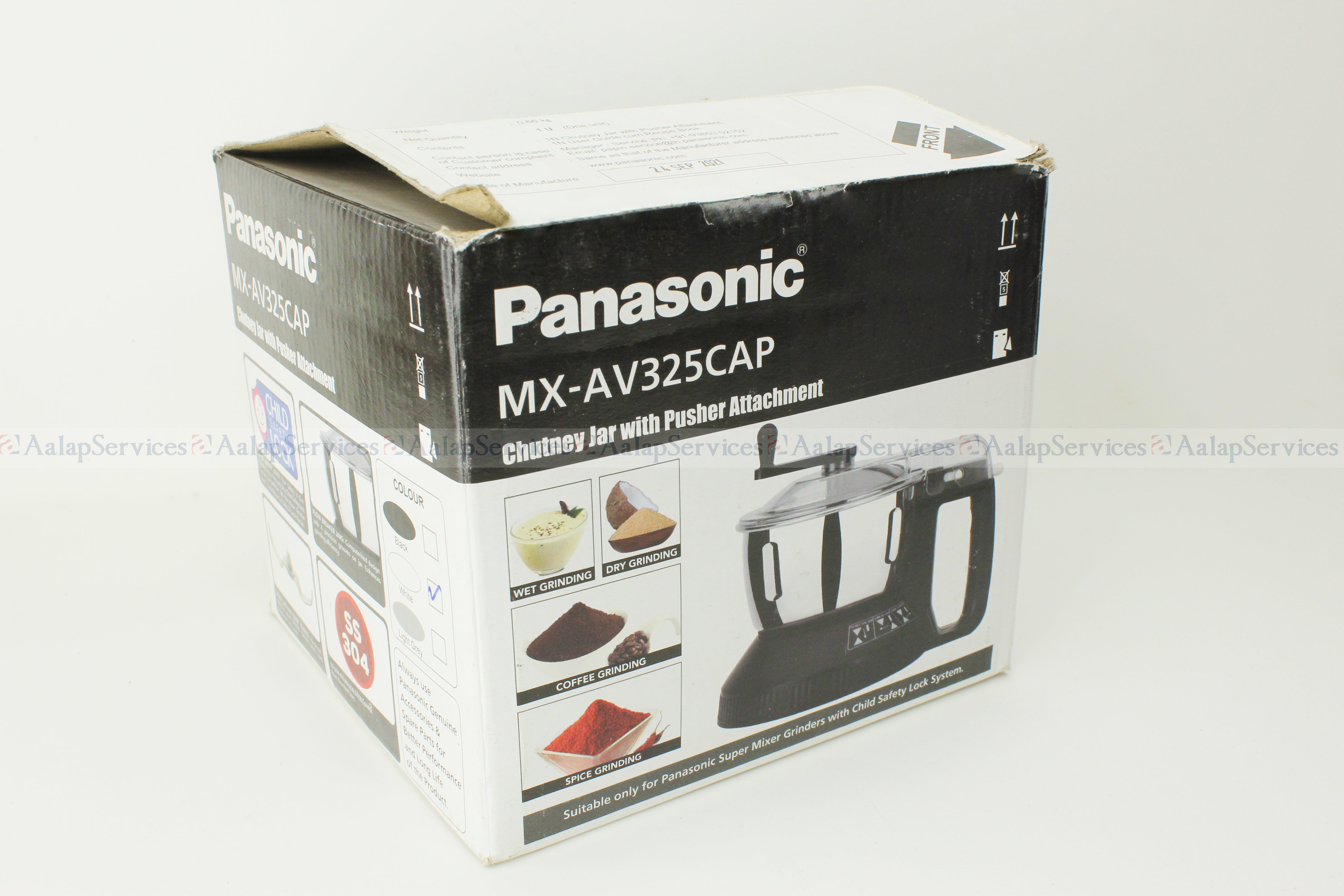 Panasonic MX-AV325CAP White Chutney Jar for MX-216E MX-113E MX-116E