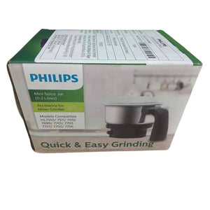 Philips Mini Spice Jar For HL7510 HL7511 HL7555 HL7699 HL7701 HL7703 HL7707 HL7750 HL7756