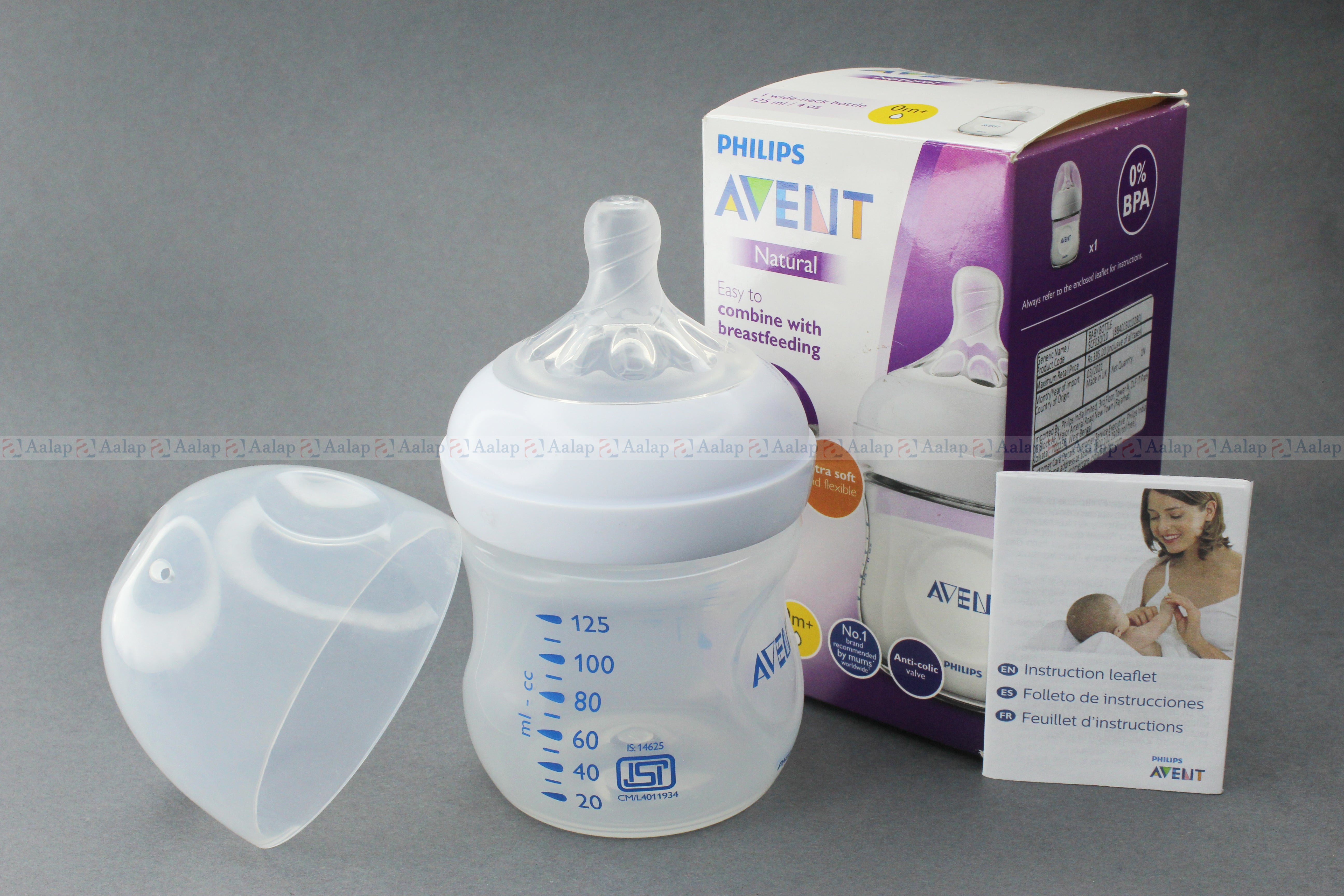 Philips Avent Natural Bottle 125ml SCF030 / 10