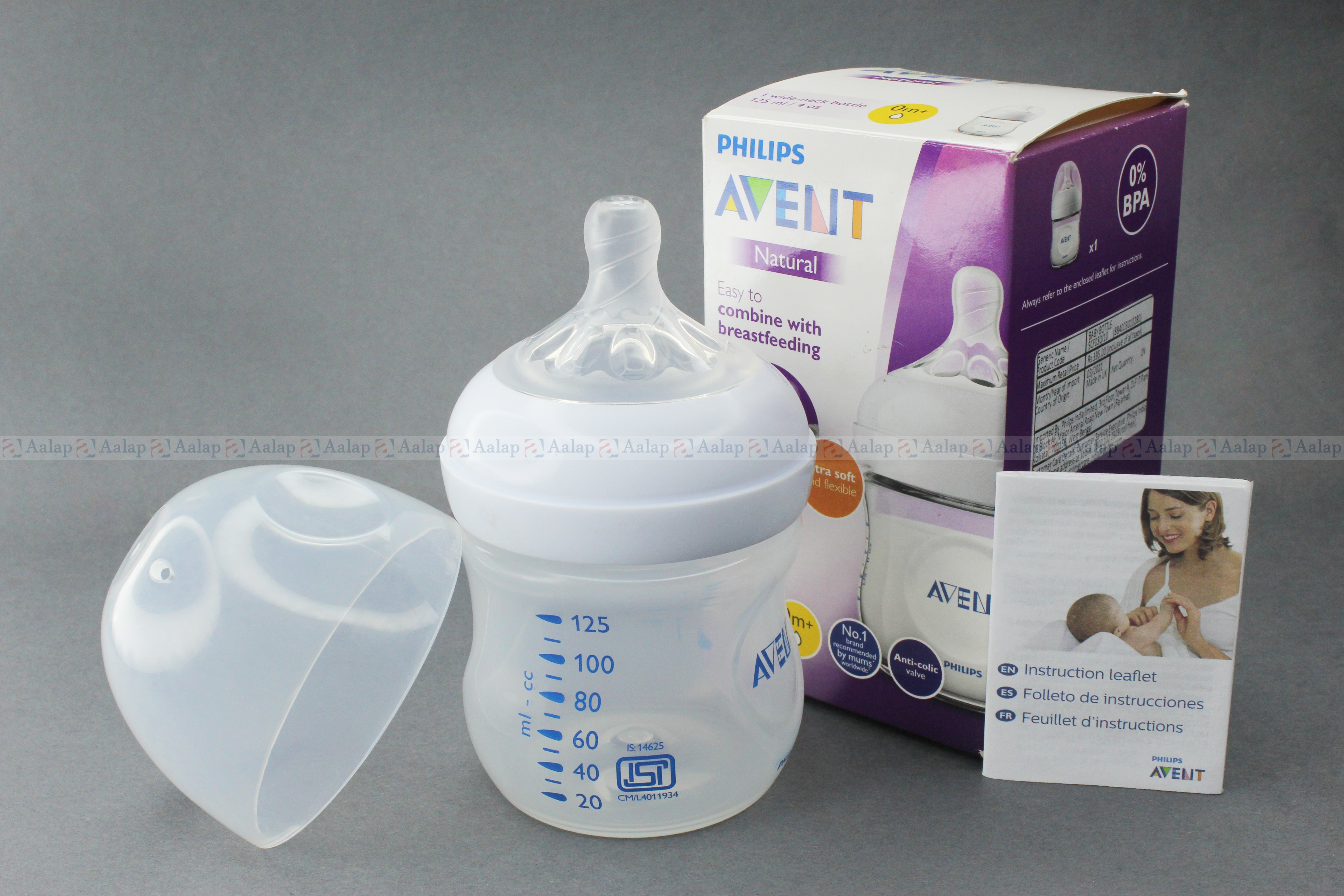 Philips avent bottle store 125ml