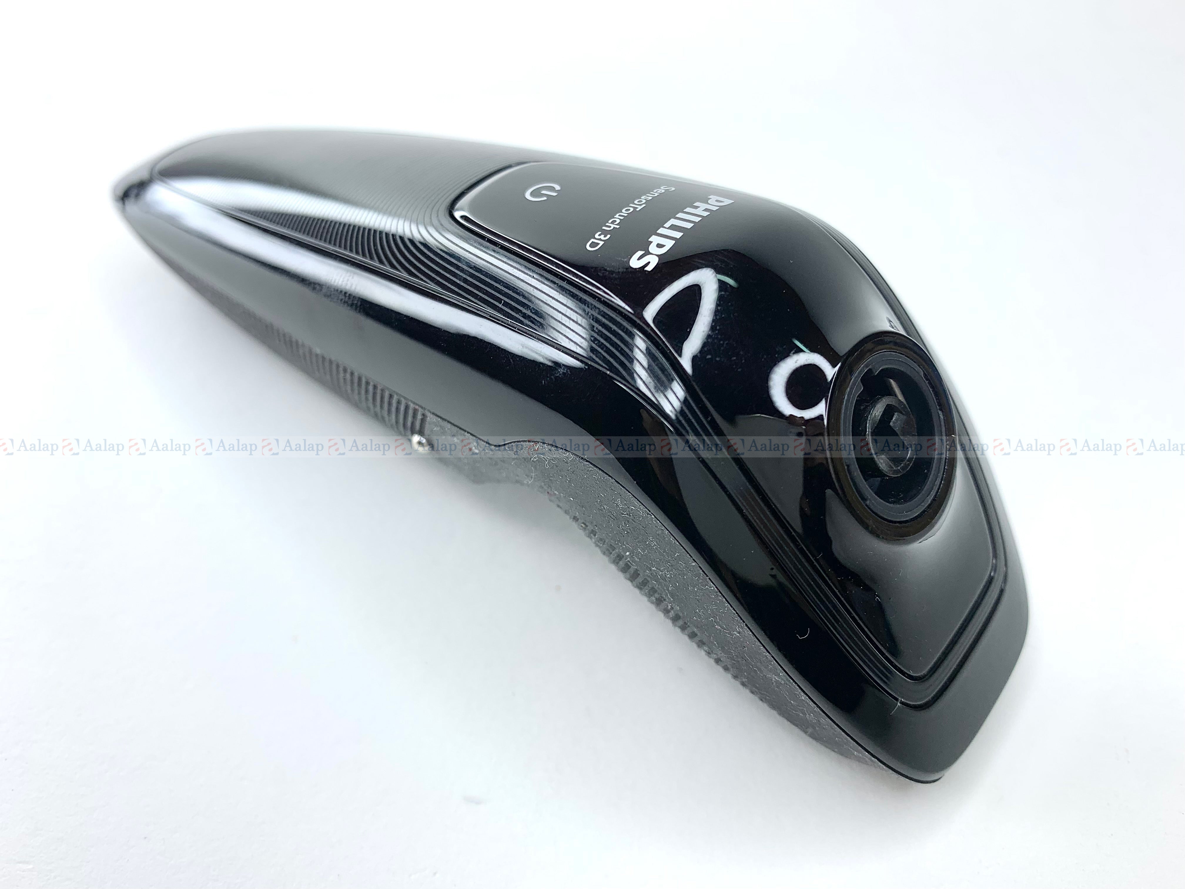 Philips Body / Battery Replacement for RQ1250 Shaver