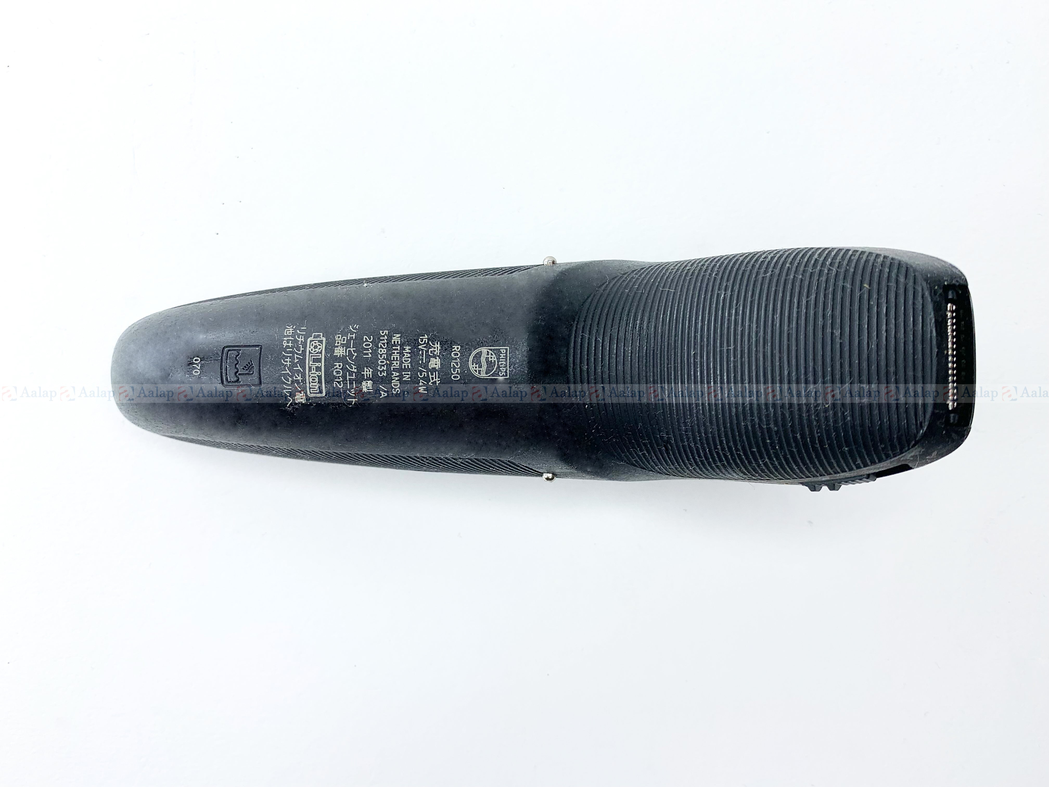Philips Body / Battery Replacement for RQ1250 Shaver