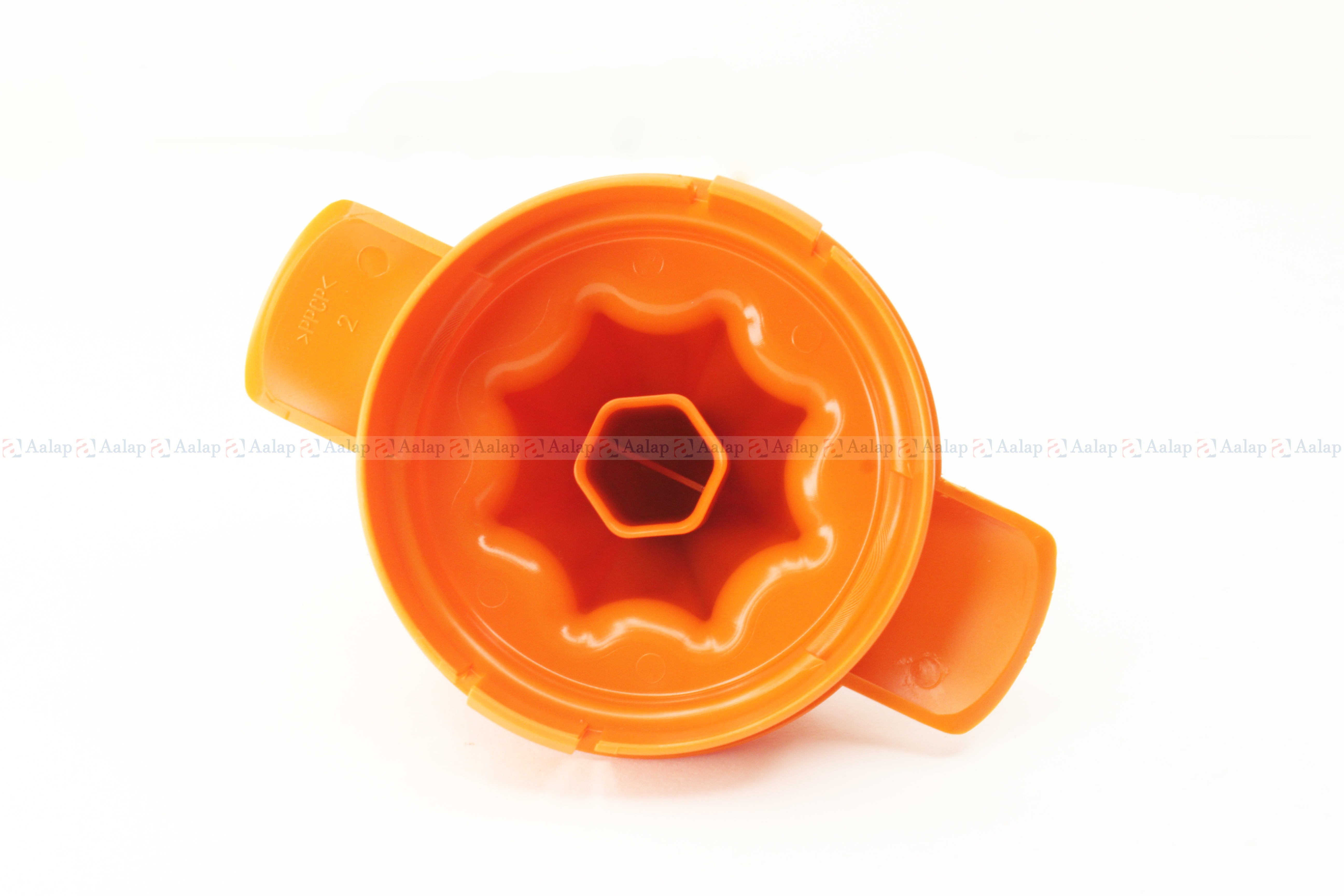 Philips Citrus Press Cone for HR2777 HR2788 HR2799 (Orange)