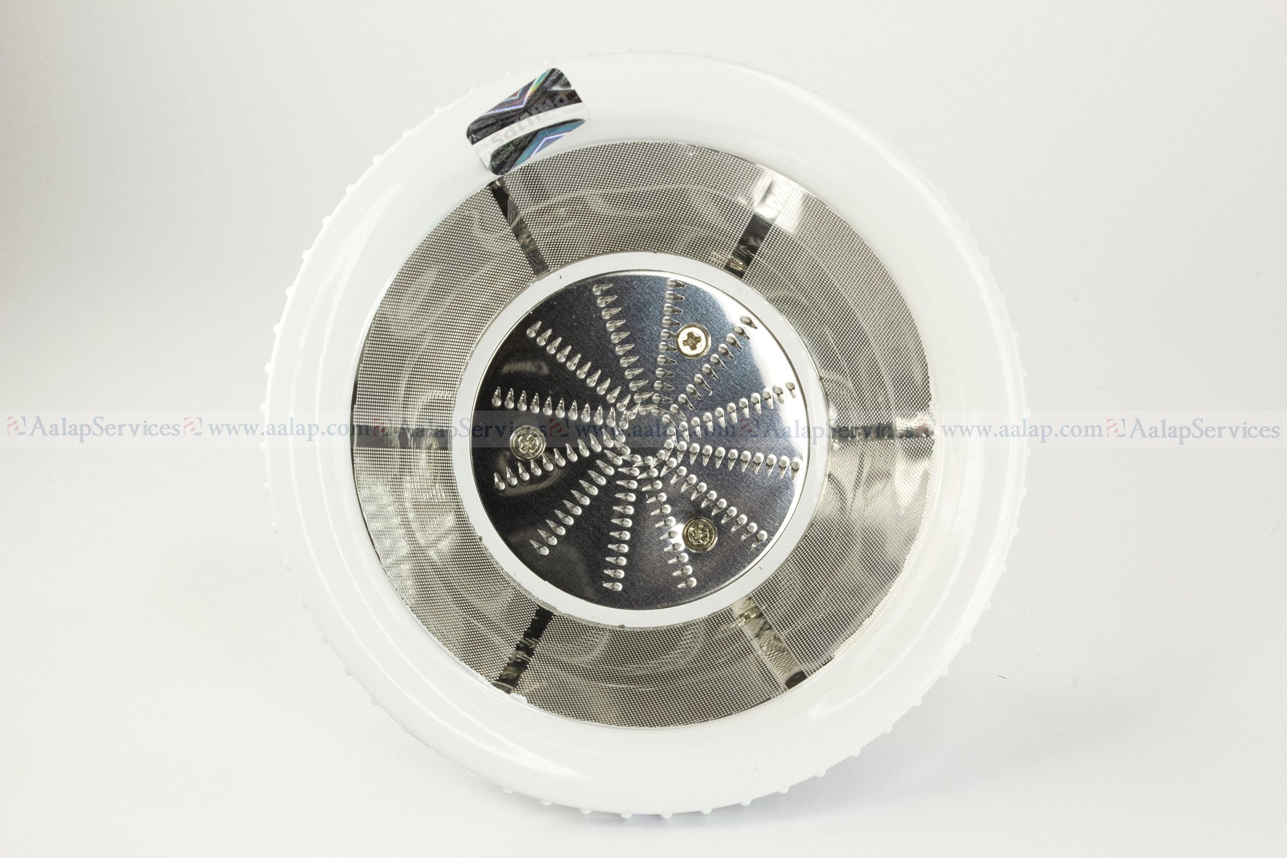 Philips Sieve for HL1631 & HL1632